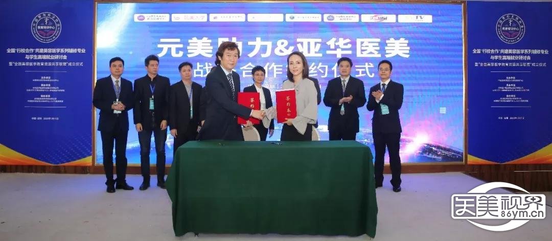 ‘JDB电子(中国区)·官方网站’刘强东暗战王卫？喻渭蛟变招