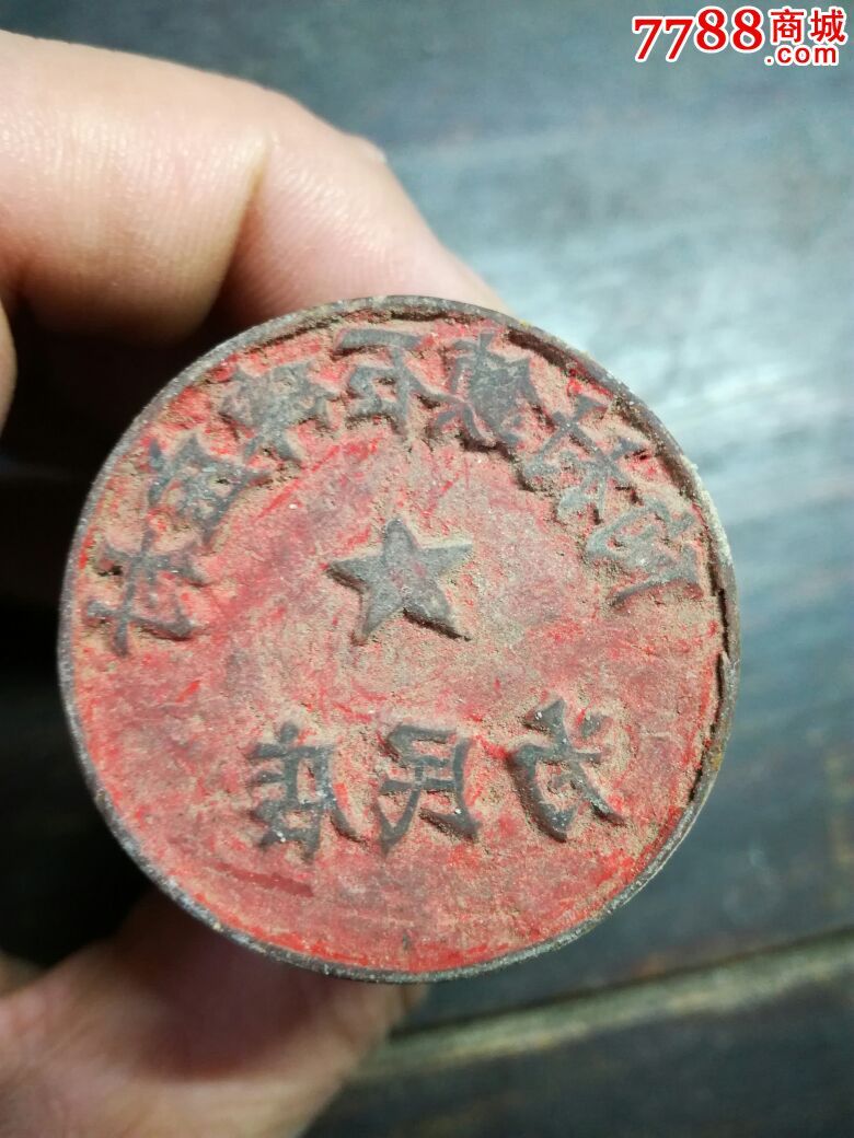 国美地产业务全面收缩 谋划转型做物流地产‘JDB电子(中国区)·官方网站’