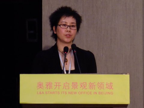 【JDB电子(中国区)·官方网站】第九十八章 莫非有宝物？
