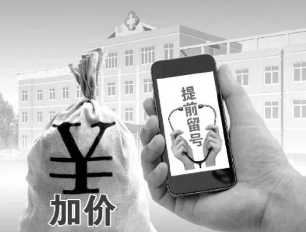 【JDB电子(中国区)·官方网站】京东11.11全球好物节佳绩频传外，京东物流效率也一马当先！
