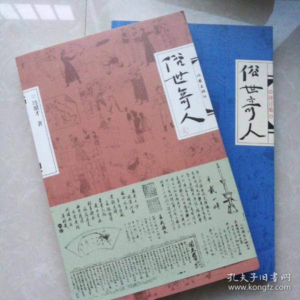 JDB电子(中国区)·官方网站