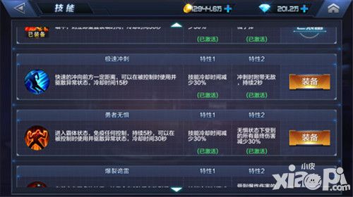第2702章 见面分一半|JDB电子(中国区)·官方网站