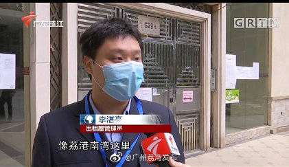 第6075章 将计就计_JDB电子(中国区)·官方网站