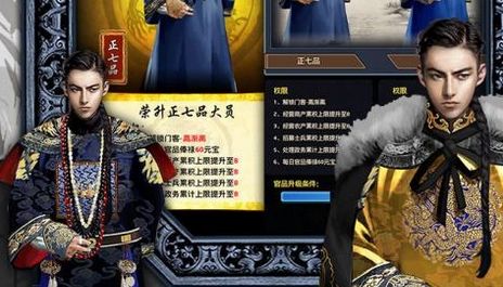 第1198章 绯云谷:JDB电子(中国区)·官方网站