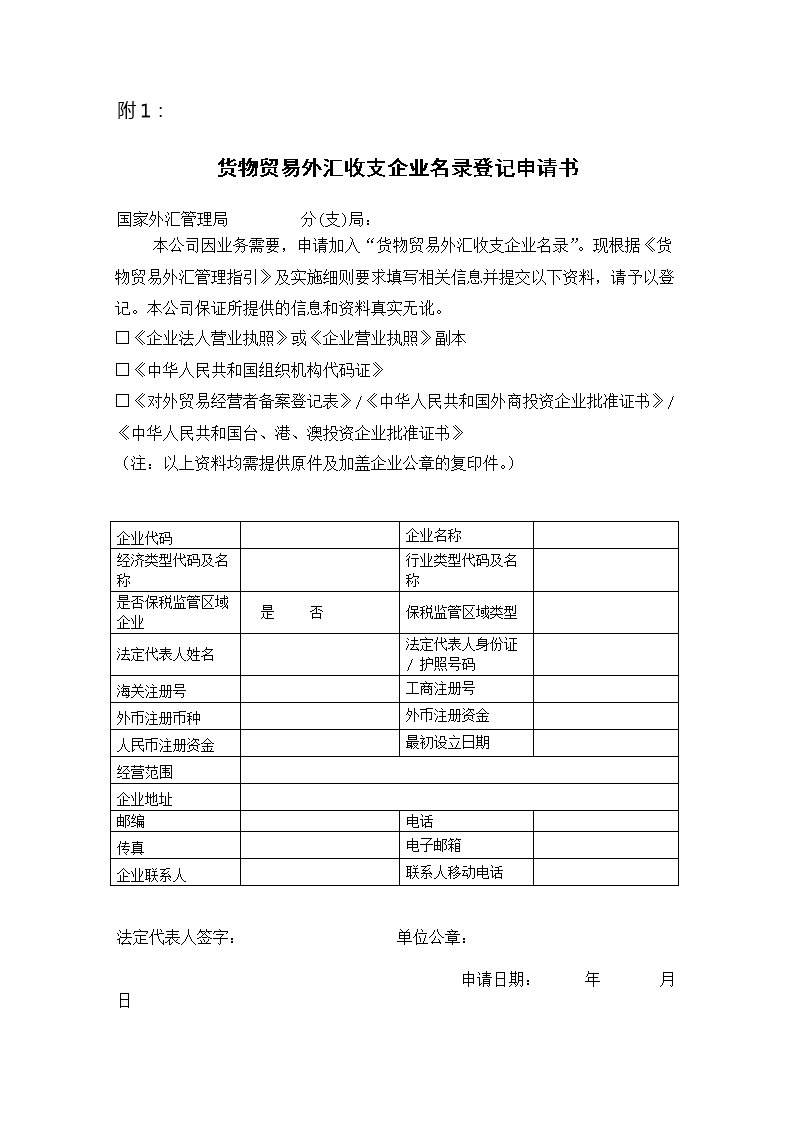9月起瑞士邮政将试用机器人运送包裹“JDB电子(中国区)·官方网站”
