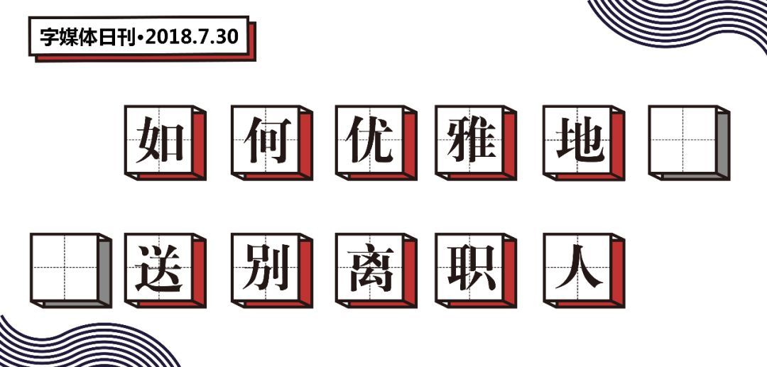 JDB电子(中国区)·官方网站-第5451章 淬火坊