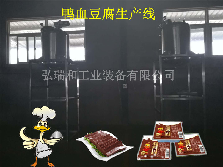 JDB电子(中国区)·官方网站