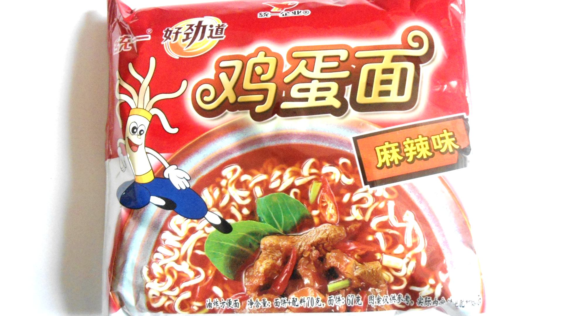 “JDB电子(中国区)·官方网站”第1045章 倒霉的吴恒