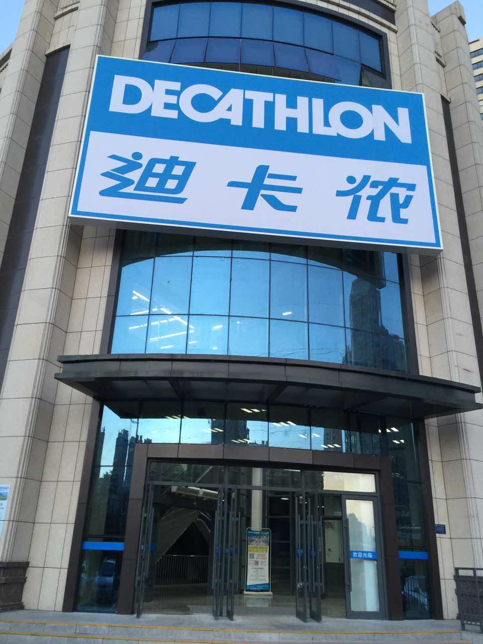 JDB电子(中国区)·官方网站