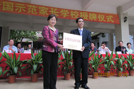 JDB电子(中国区)·官方网站