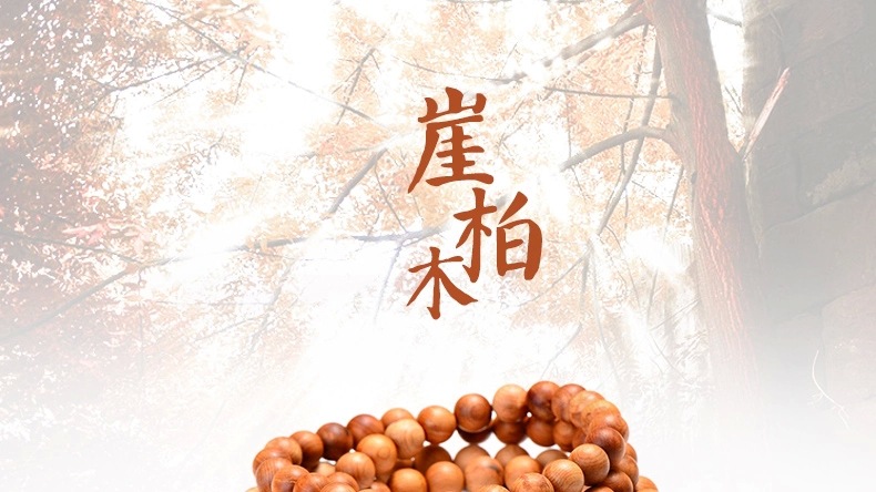 JDB电子(中国区)·官方网站_战“疫”有温情！医护人员收到这些暖心小纸条