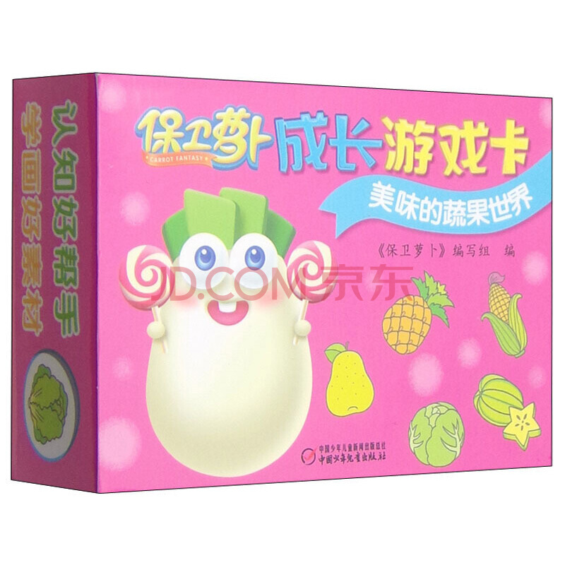 流水的IP剧铁打的“配音姐”?|JDB电子(中国区)·官方网站