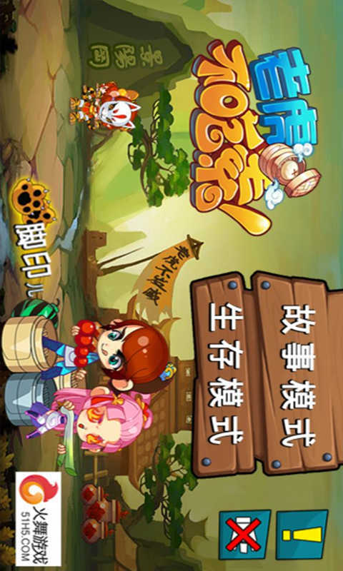 “四马”齐拉众安在线|JDB电子(中国区)·官方网站(图3) JDB电子(中国区)·官方网站