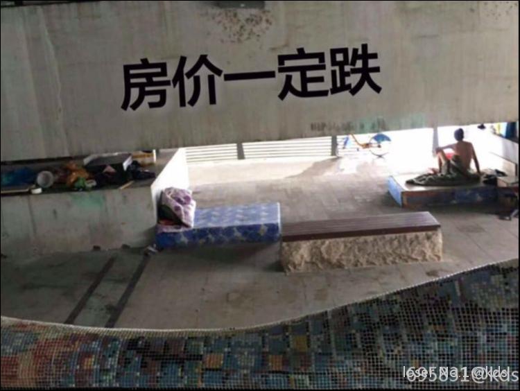 “四马”齐拉众安在线|JDB电子(中国区)·官方网站(图2) JDB电子(中国区)·官方网站
