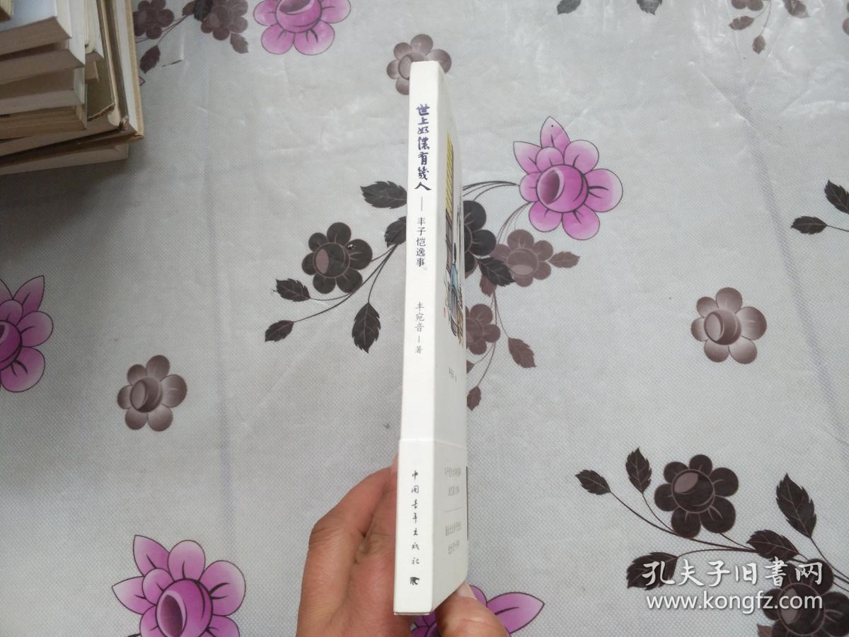 JDB电子(中国区)·官方网站