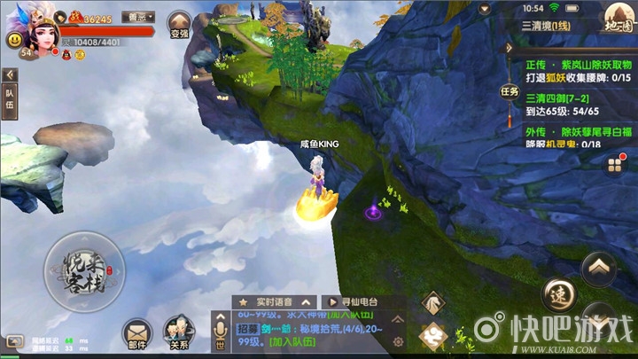 ‘JDB电子(中国区)·官方网站’申通快递以1.06亿元收购易物流54%股权
