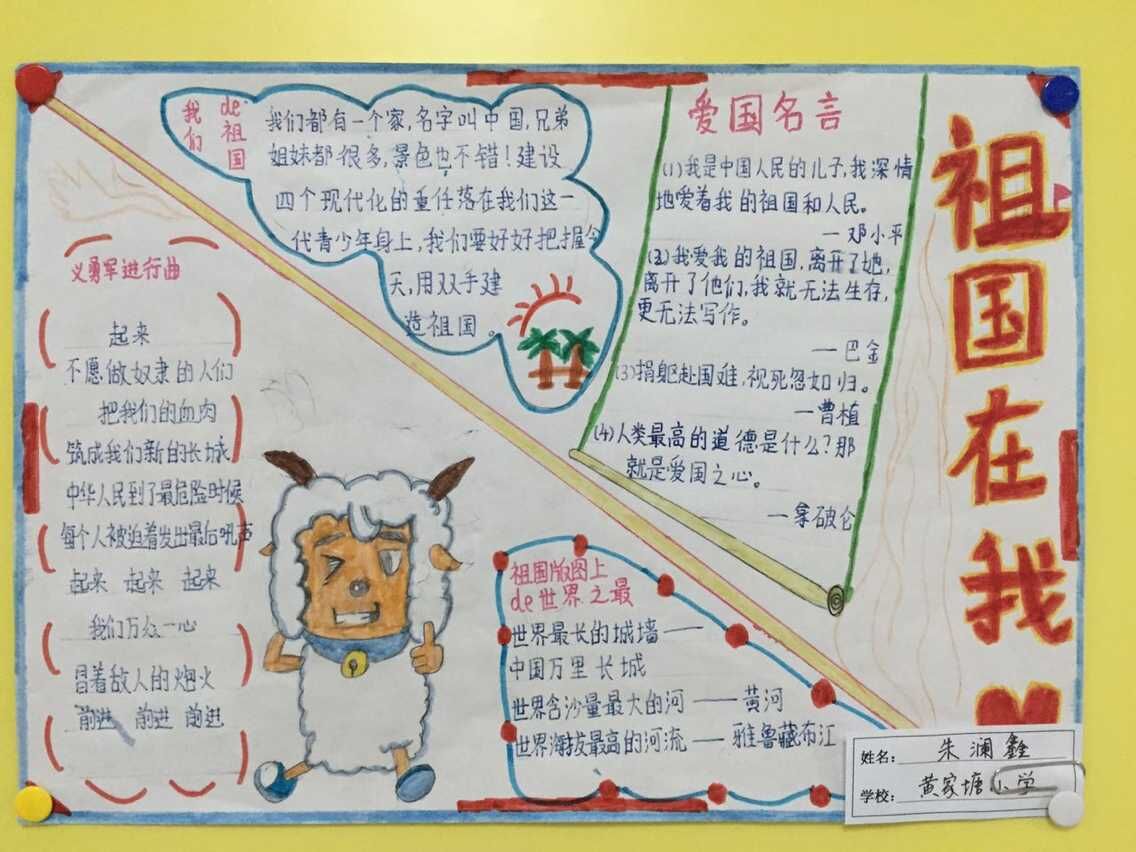JDB电子(中国区)·官方网站-第4192章 你不疼吧？（求月票）