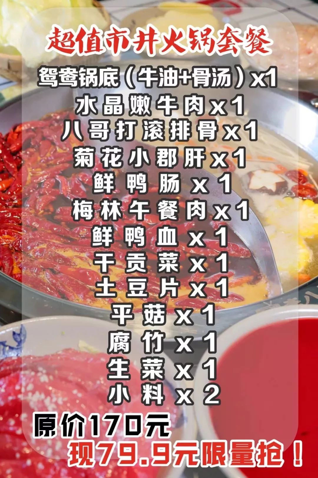 JDB电子(中国区)·官方网站