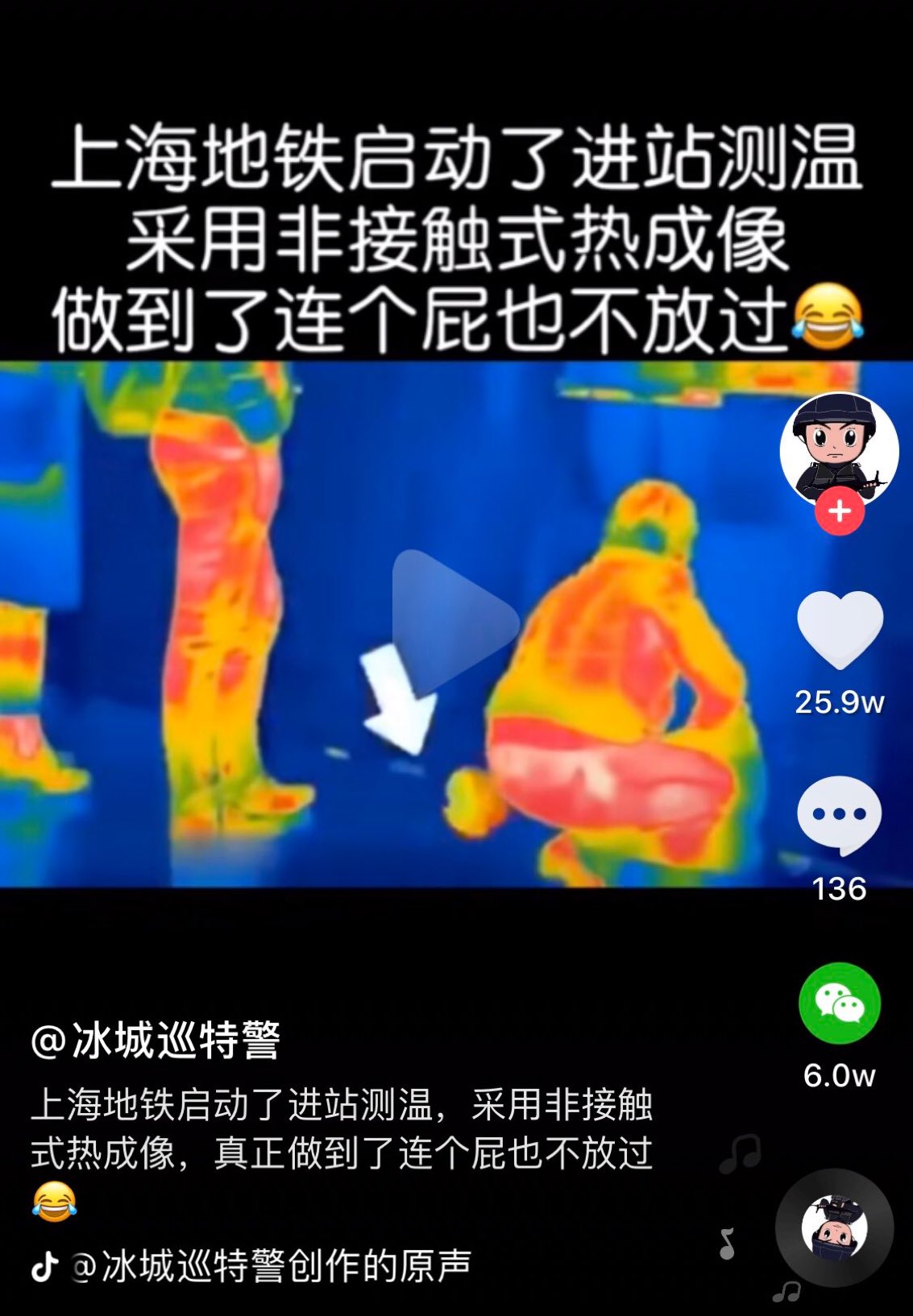 JDB电子(中国区)·官方网站