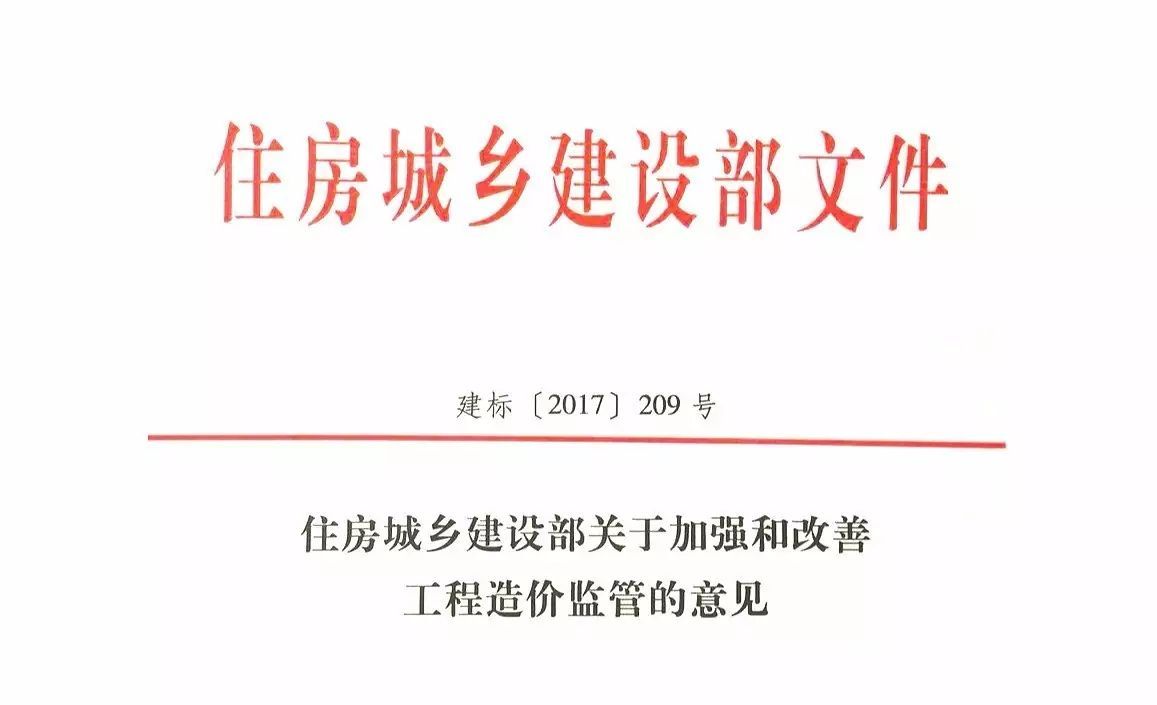 JDB电子(中国区)·官方网站