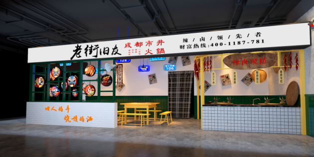 JDB电子(中国区)·官方网站