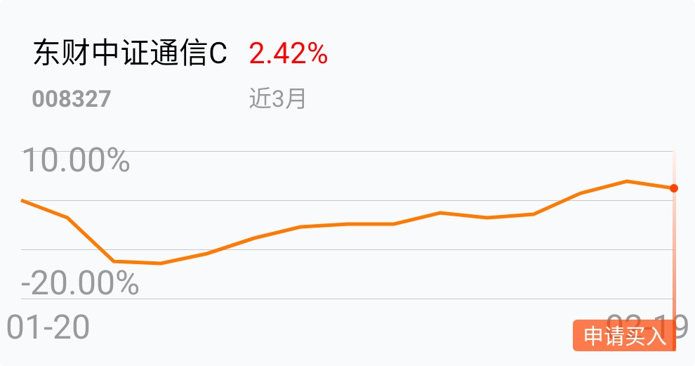 JDB电子(中国区)·官方网站