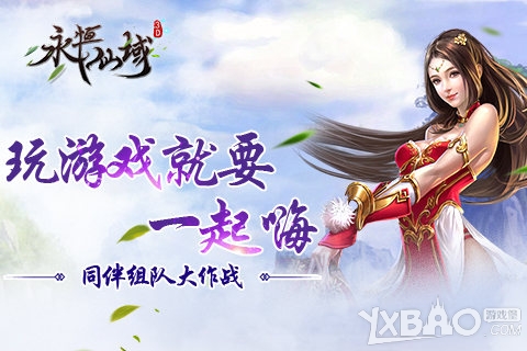 JDB电子(中国区)·官方网站