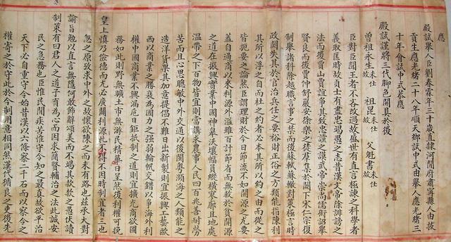 JDB电子(中国区)·官方网站