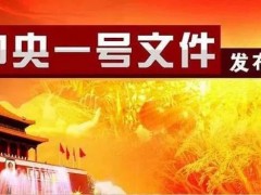 JDB电子(中国区)·官方网站|快递业法制化提速(图3) JDB电子(中国区)·官方网站