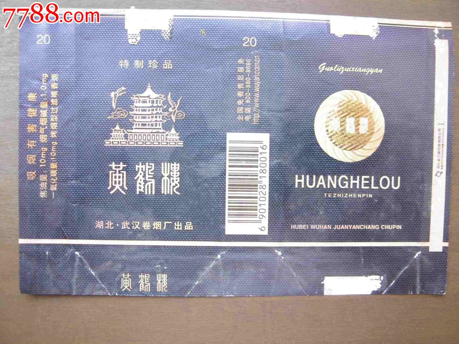 JDB电子(中国区)·官方网站