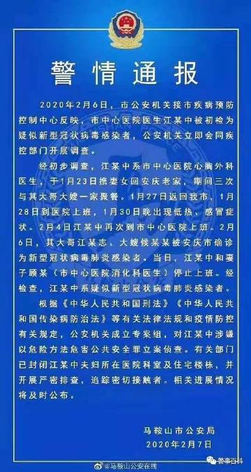 JDB电子(中国区)·官方网站