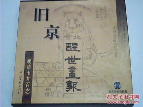 JDB电子(中国区)·官方网站