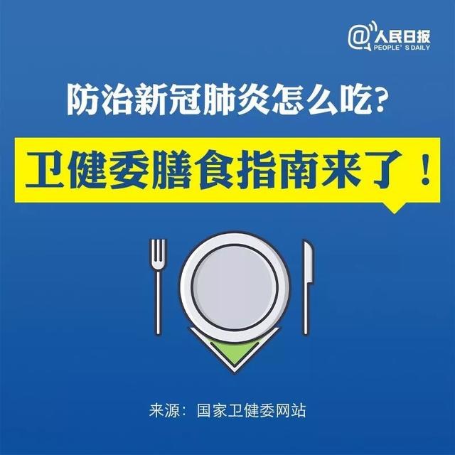 “JDB电子(中国区)·官方网站”2014年CPI终于没再疯跑 成品油11连跌乐坏物流业