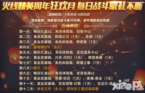 “JDB电子(中国区)·官方网站”快递交门卫后丢失谁担责任(图4) JDB电子(中国区)·官方网站