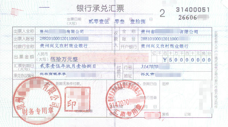 JDB电子(中国区)·官方网站