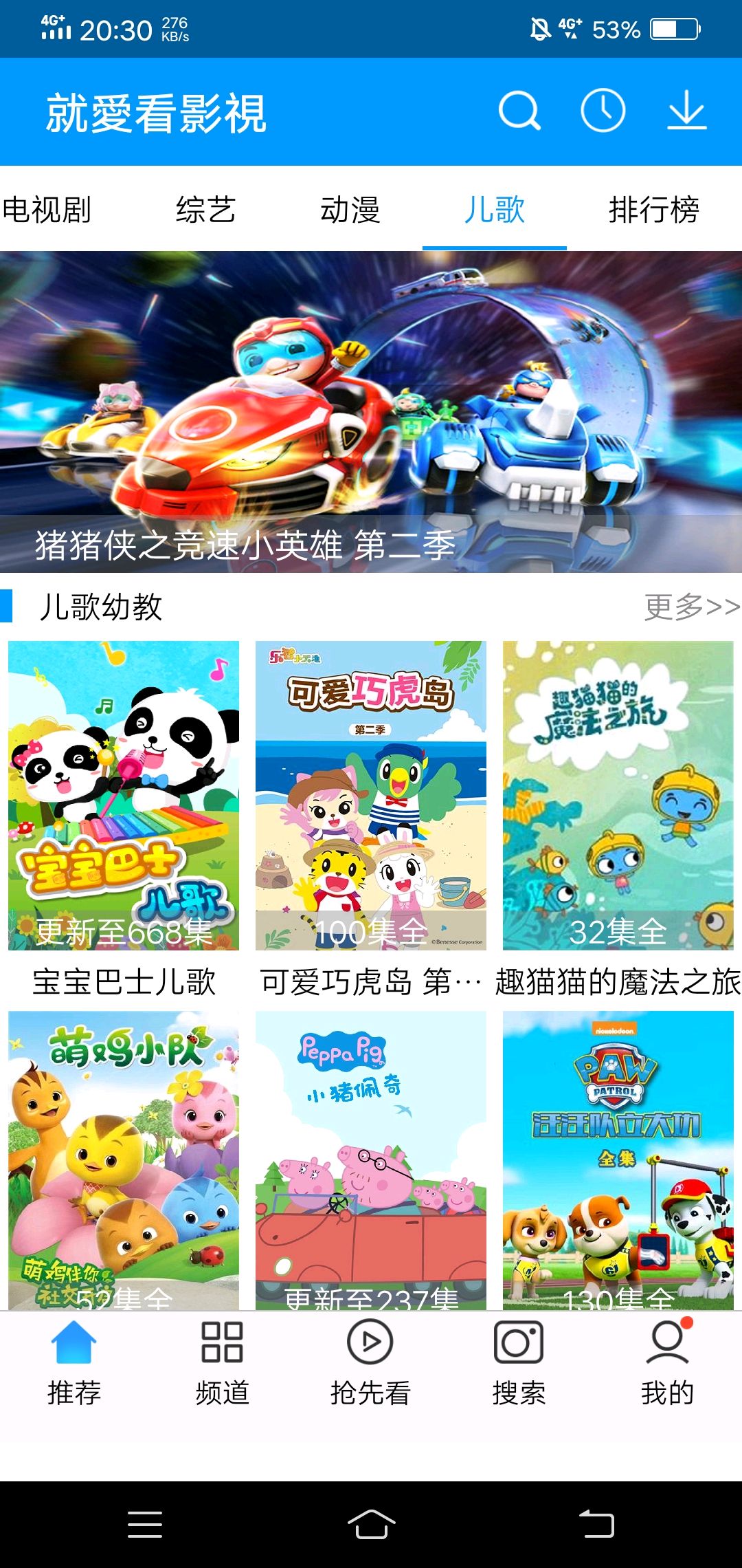 JDB电子(中国区)·官方网站