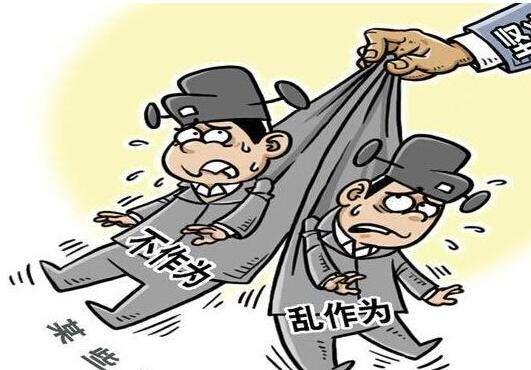 JDB电子(中国区)·官方网站