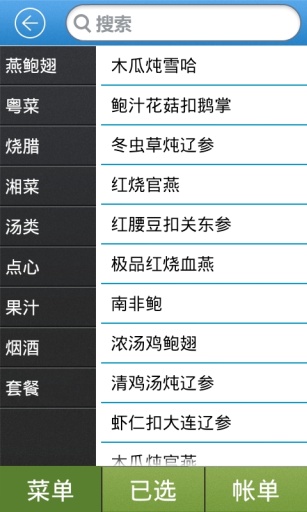 JDB电子(中国区)·官方网站