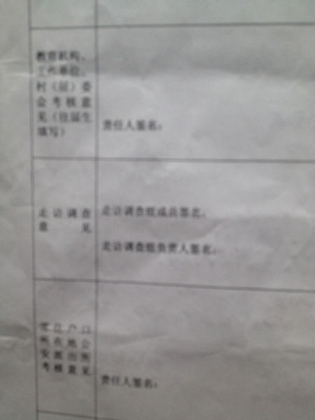 JDB电子(中国区)·官方网站