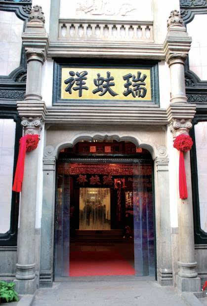 JDB电子(中国区)·官方网站