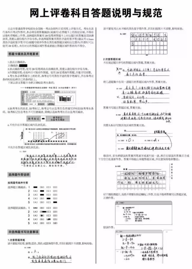 第516章 测测小白脸的反应_JDB电子(中国区)·官方网站