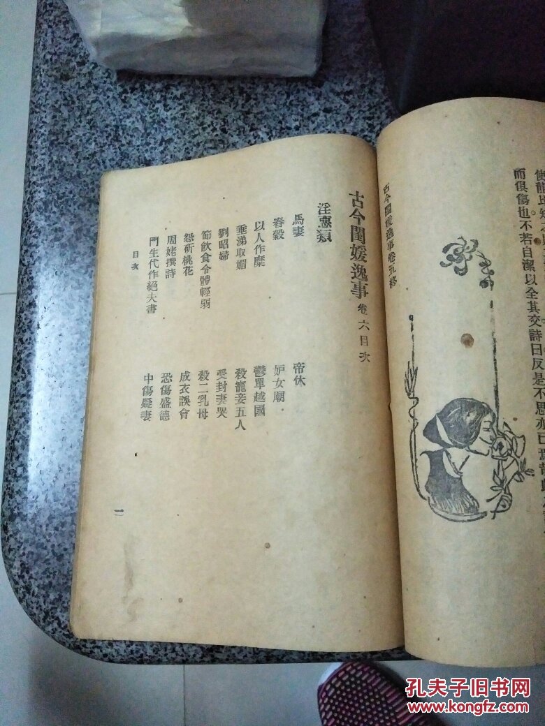 JDB电子(中国区)·官方网站-物流协会与企业签约 四川部分重型货车将安装车载“黑匣子”