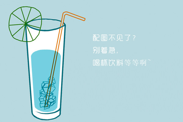 JDB电子(中国区)·官方网站：第2729章 居然立功了