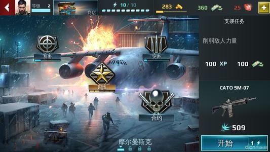 JDB电子(中国区)·官方网站