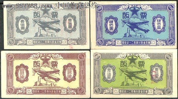 JDB电子(中国区)·官方网站