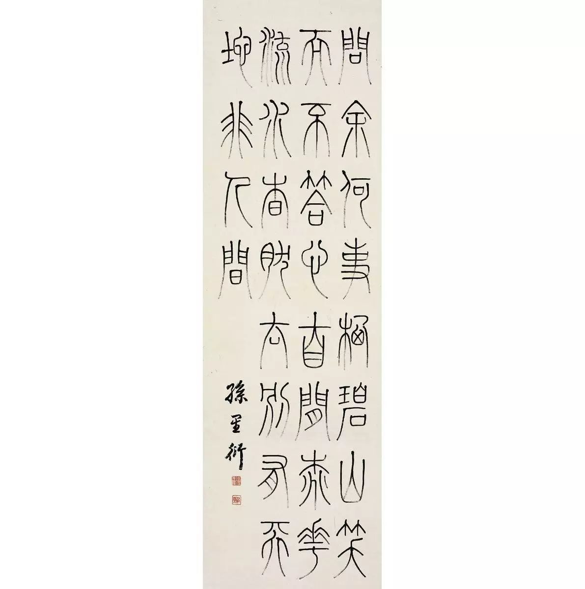JDB电子(中国区)·官方网站