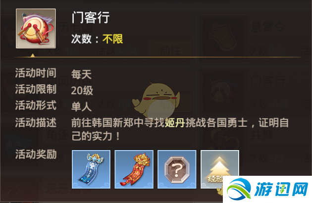 JDB电子(中国区)·官方网站