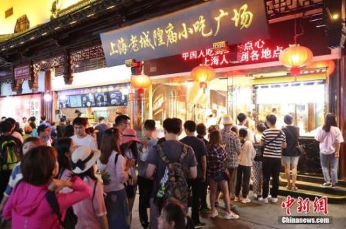 JDB电子(中国区)·官方网站