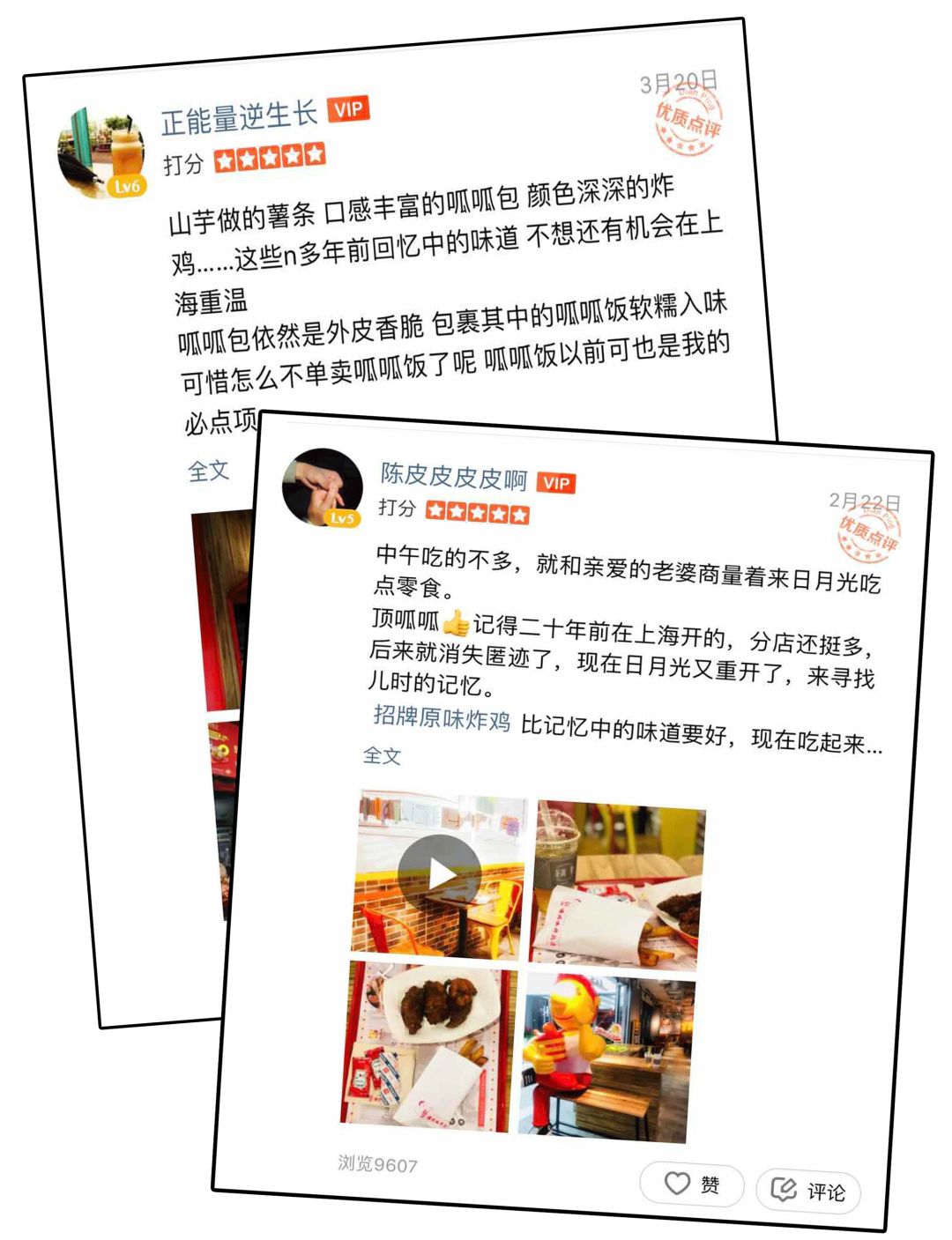 第1136章 被迁怒的尹素莲‘JDB电子(中国区)·官方网站’