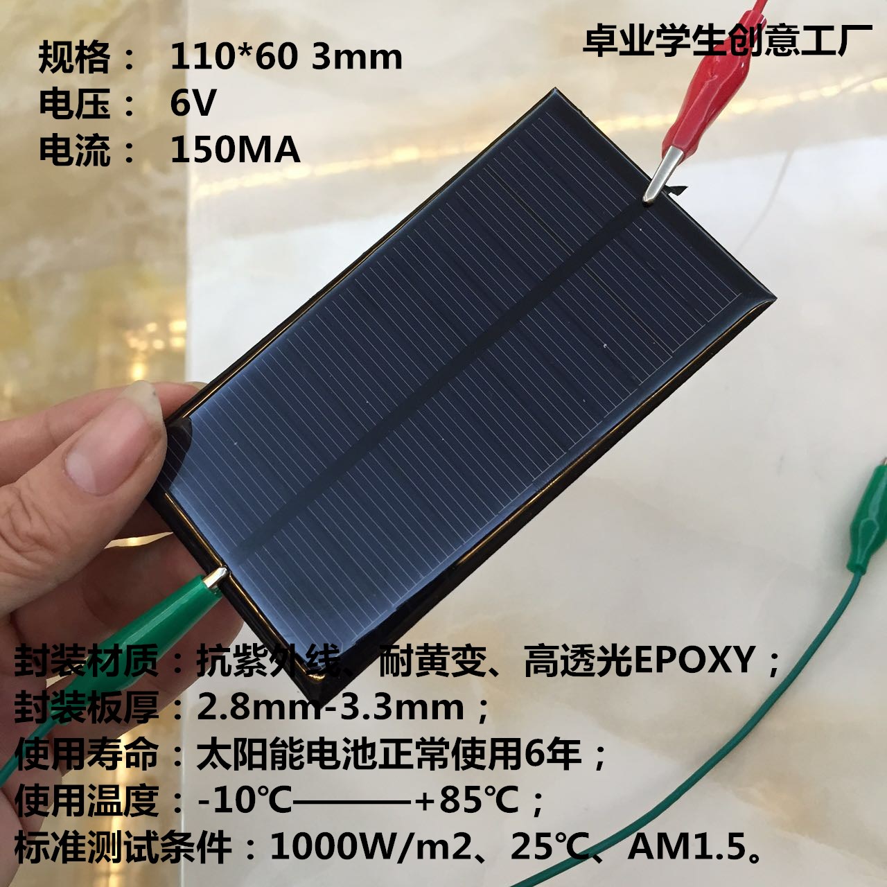JDB电子(中国区)·官方网站_长沙局四举措部署做好高温天气市邮政业安全生产工作